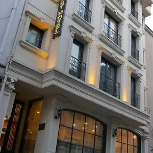 Hotel Endless Comfort Taksim Provincia di Istanbul